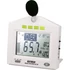 Kép 1/7 - Decibel mérő, asztali zajszintmérő monitor 31.5 - 8 kHz 30 - 130 dB Extech SL-130