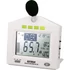 Kép 1/7 - Zajszintmérő, 31,5 - 8000 Hz, ISO kalibrált, Extech SL130