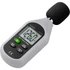 Kép 1/13 - VOLTCRAFT SL-10 R Zajszintmérő 30 - 130 dB 31.5 Hz - 8 kHz